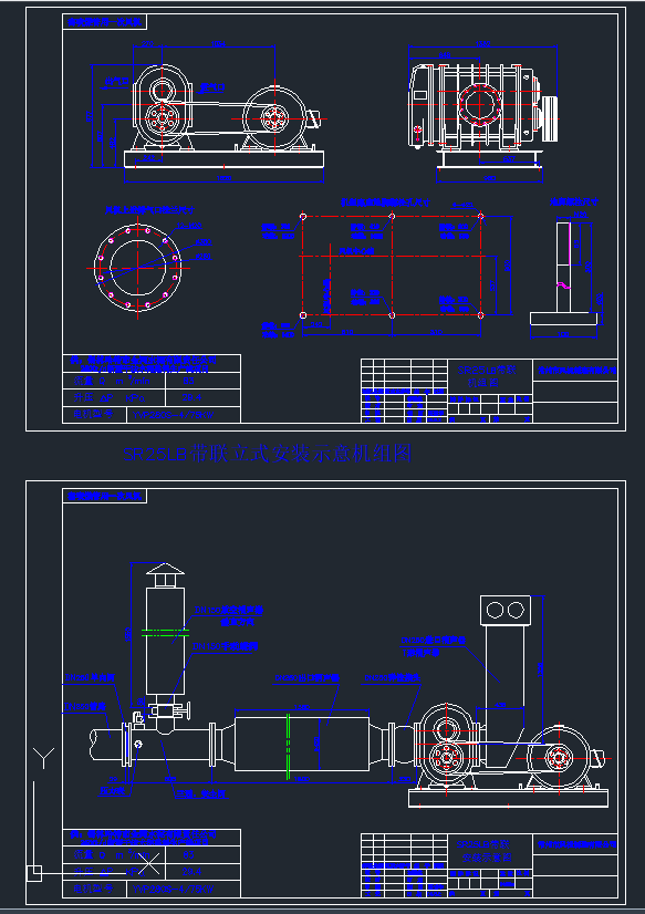 SR25LB(lin)ʽbʾCMD75KW-73ϵCADD