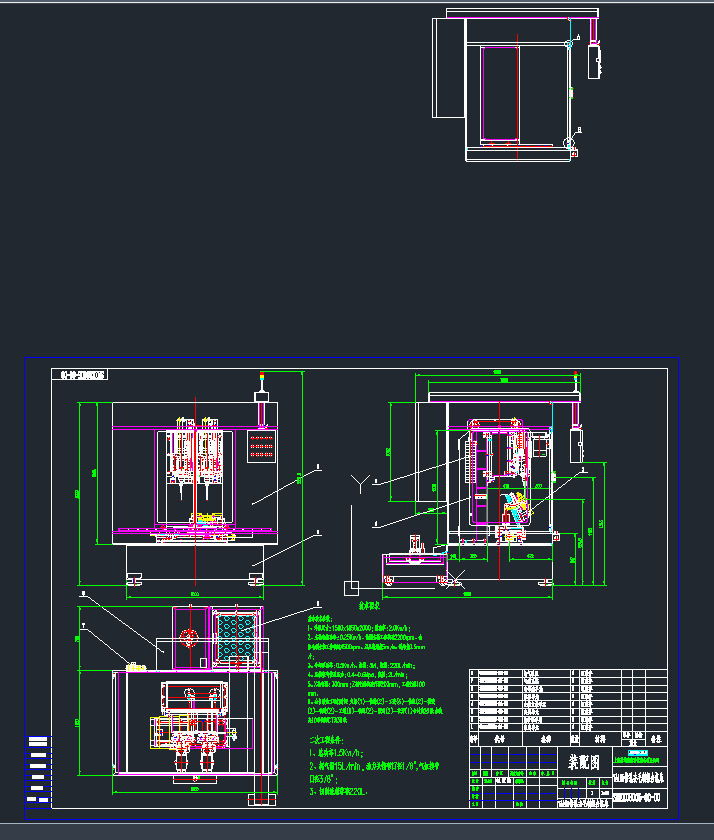 SNZK08005-00-00(7A105)@ȥë̽MϙC(j)CADD