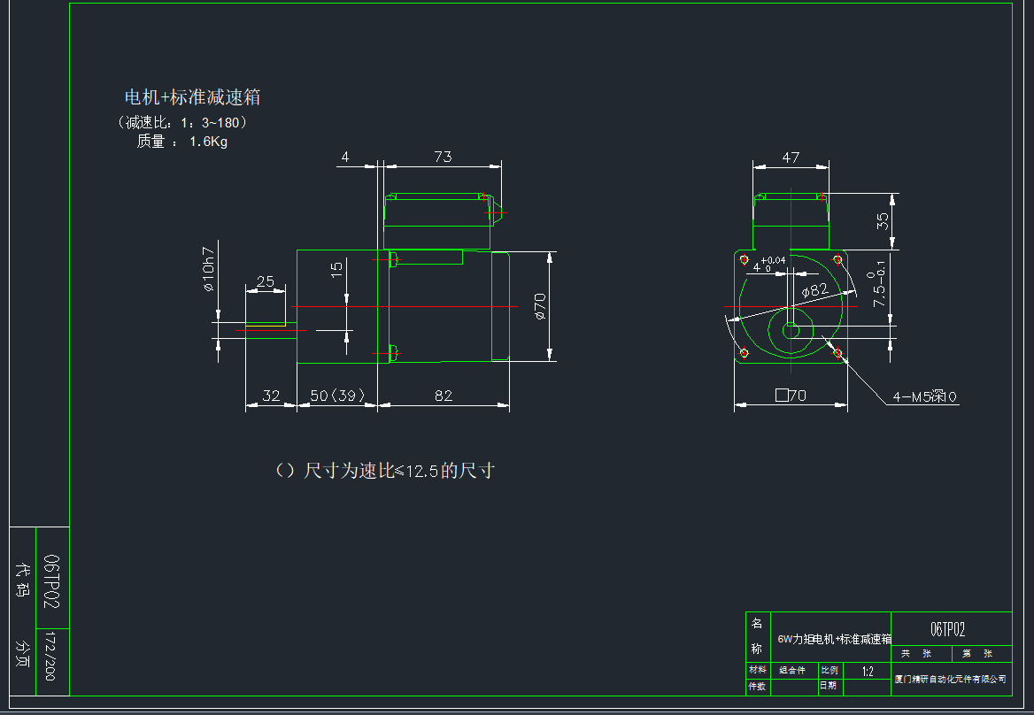 TP늙C(j)CADD