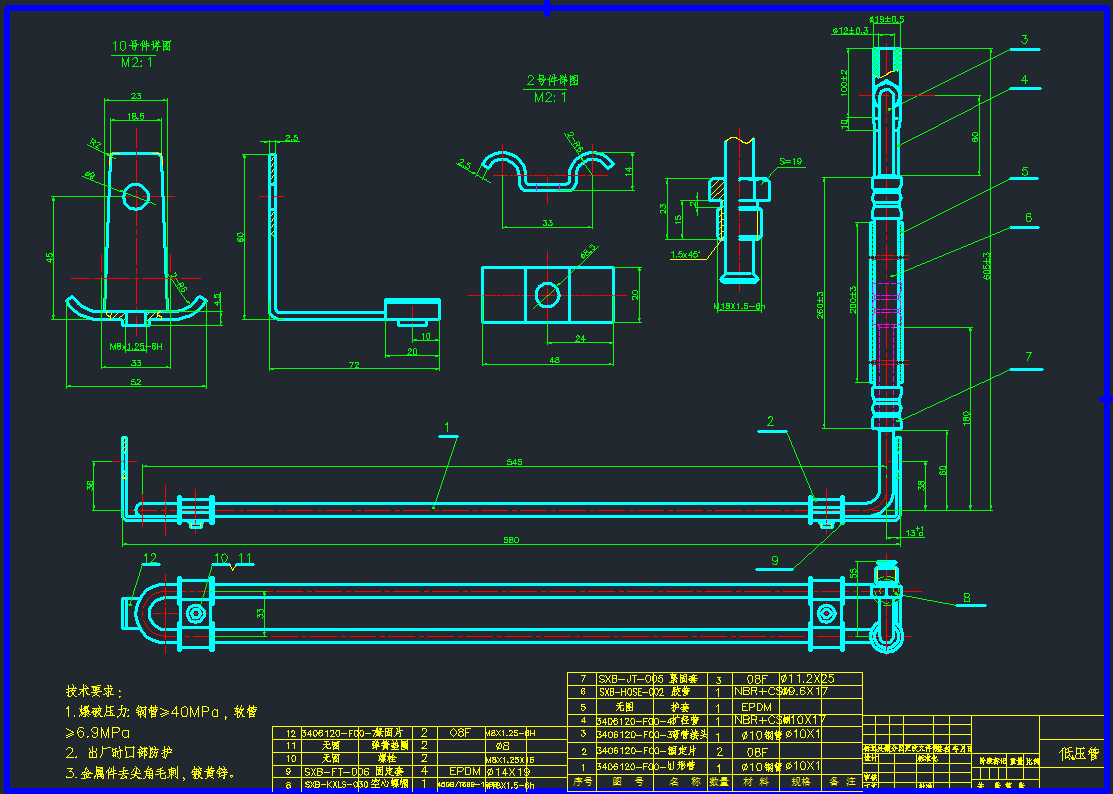 SUV܇͵͉D(zhun)͹܈DCADD