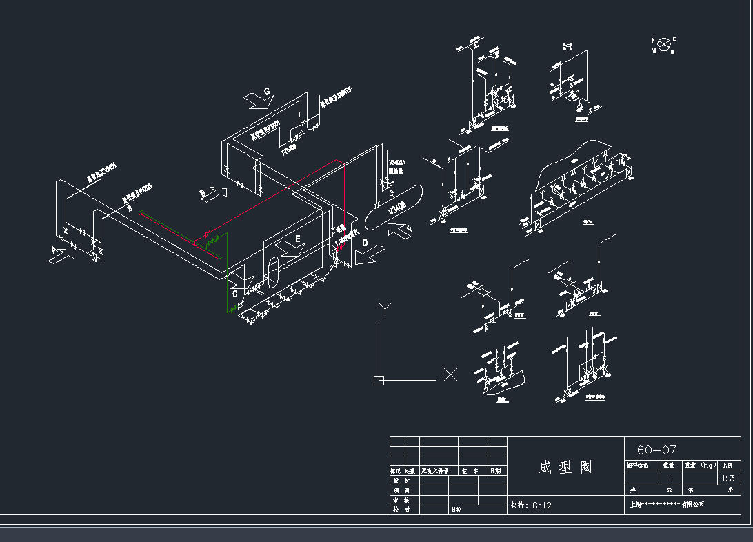 V3411܈DCADD