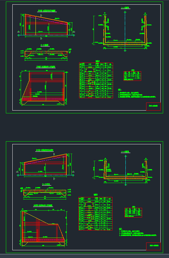 UͲ䓽DCADD