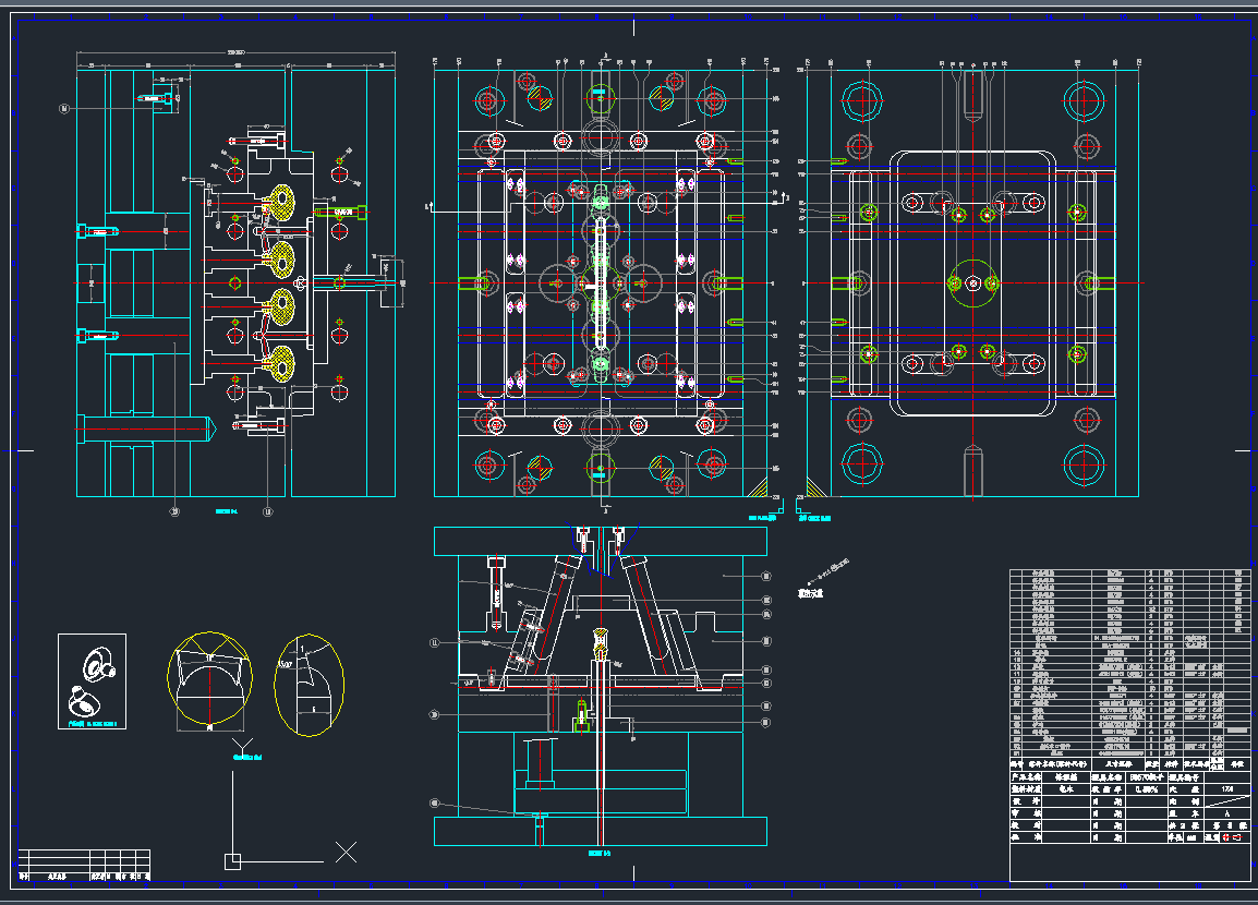Y60595-BS570-CADD