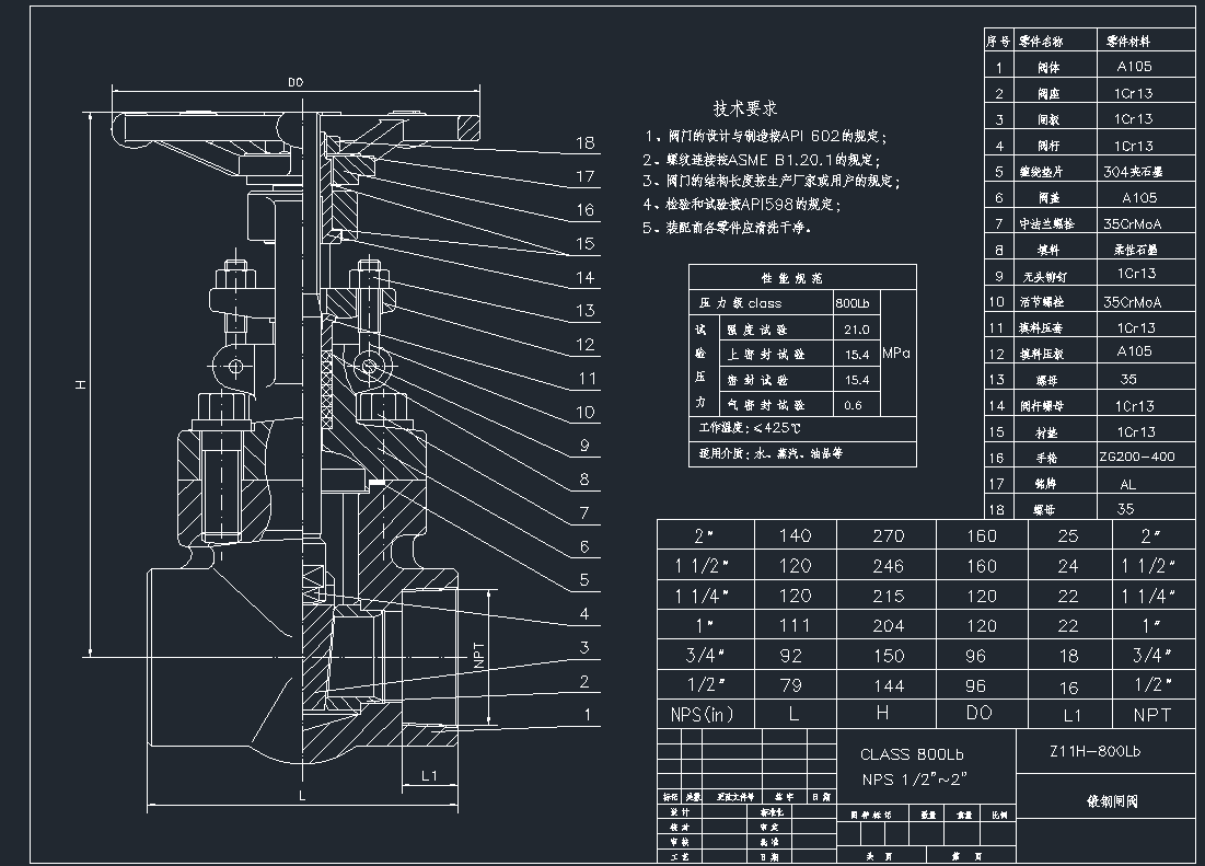 Z11H-800LblyCADD