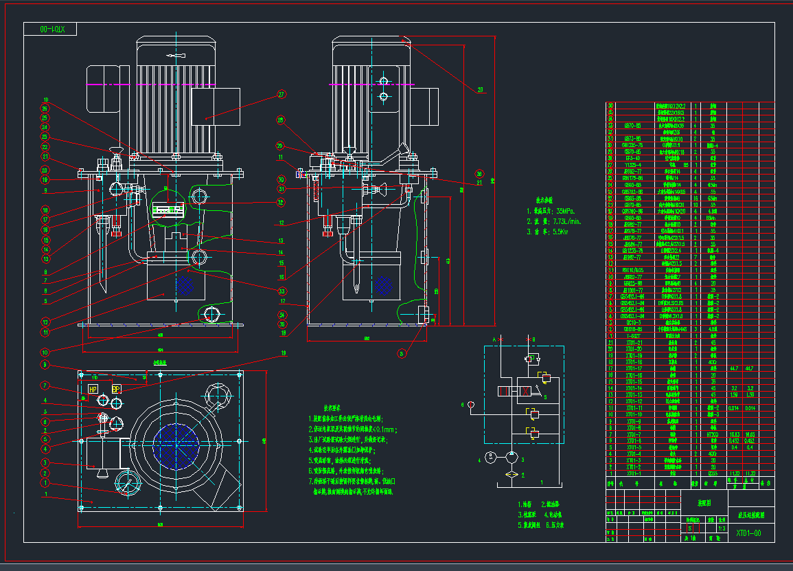 XT-01ҺվbDCADD