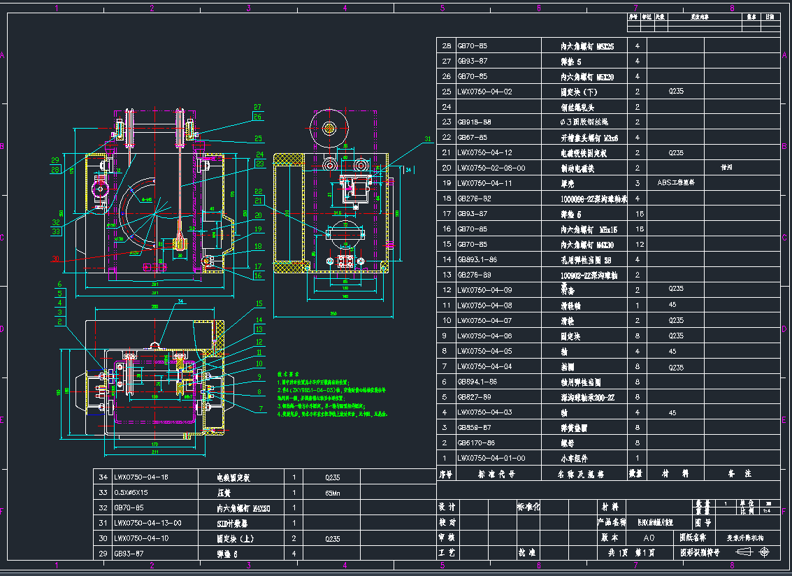 XƬC׃C04-00CADD
