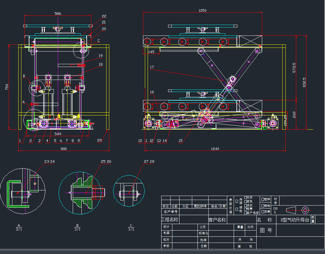 X͚_CADD