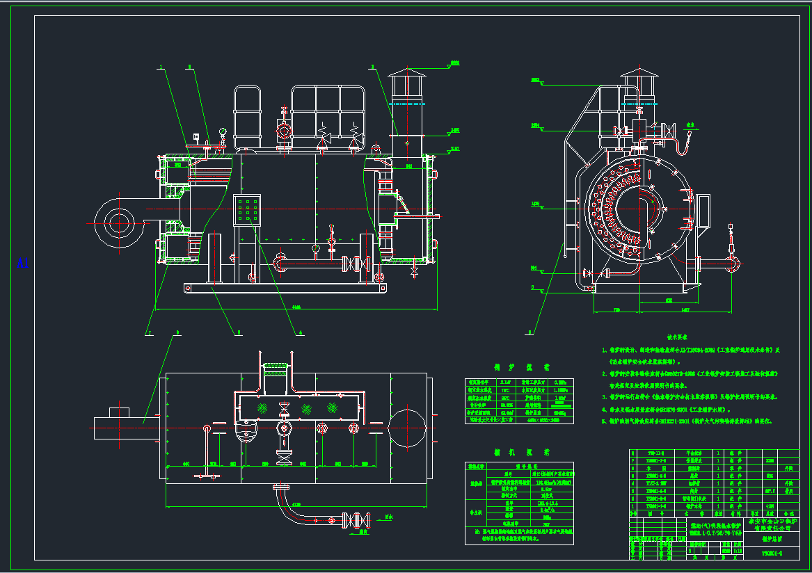 YS0301-0DCADD
