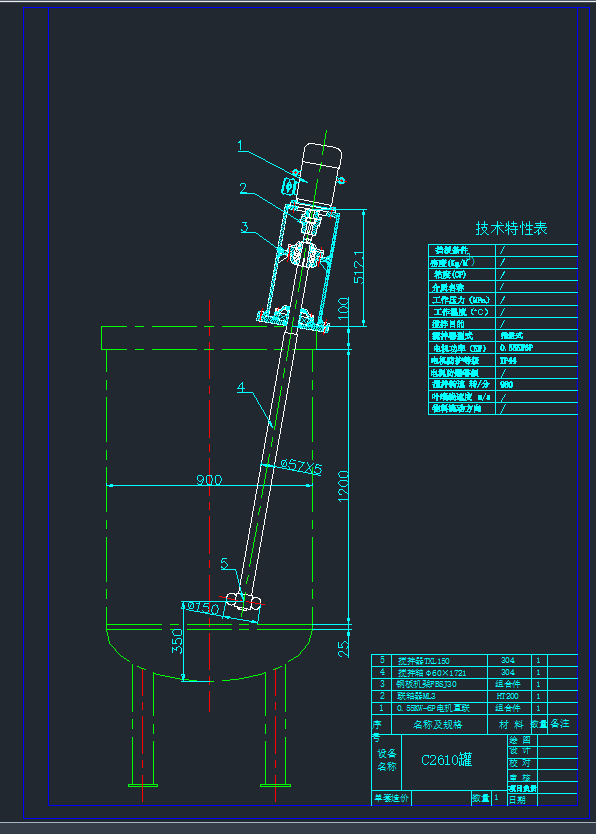 z02-C2610CADD