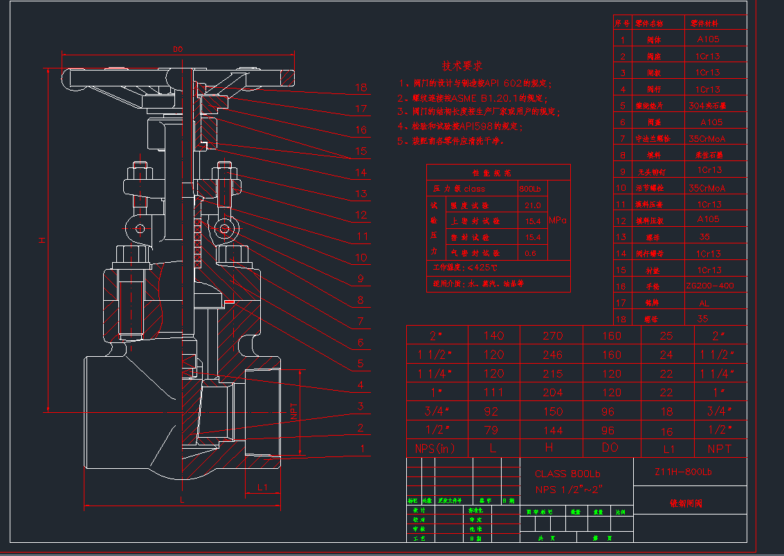 Z11H-800lbCADD