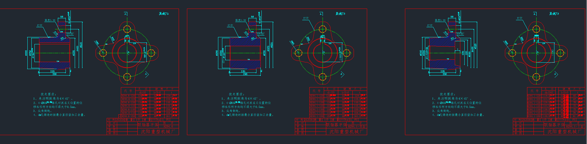 16001600NʽCSDCADD