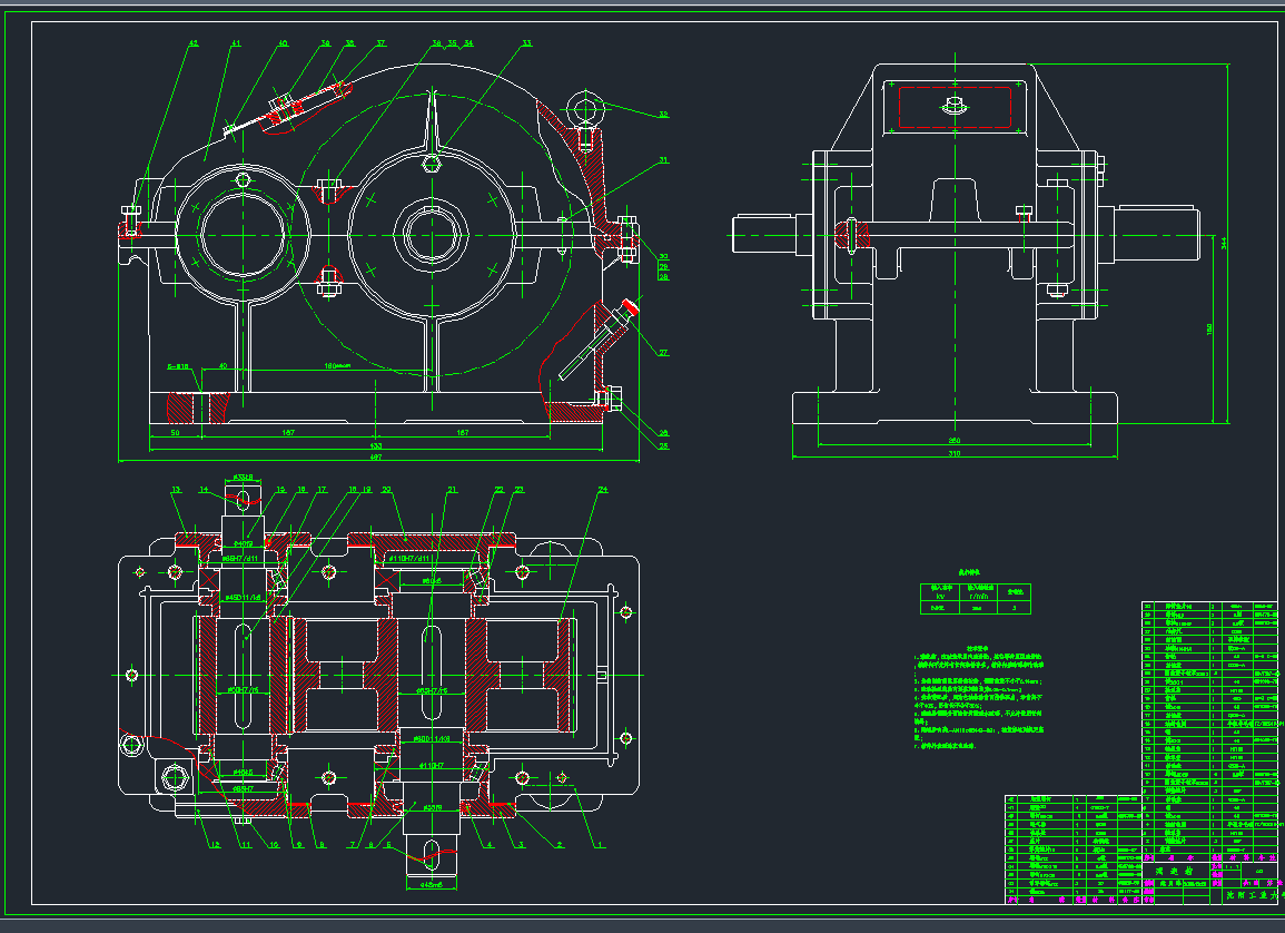 zdy180p(䣩CADD