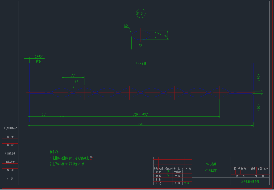 6.5K16݁DCADD