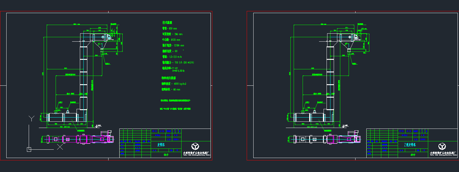 ZƤC(j)14(BA)-01-1CADD