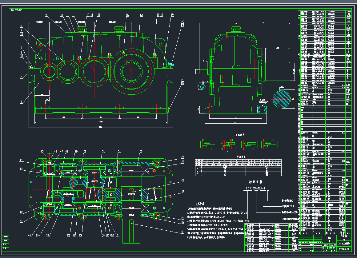 ZSY500-00bDCADD