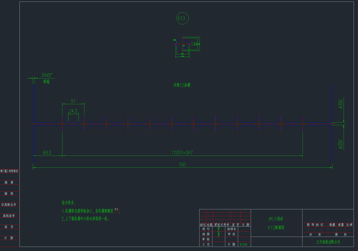 6.5K13݁DCADD