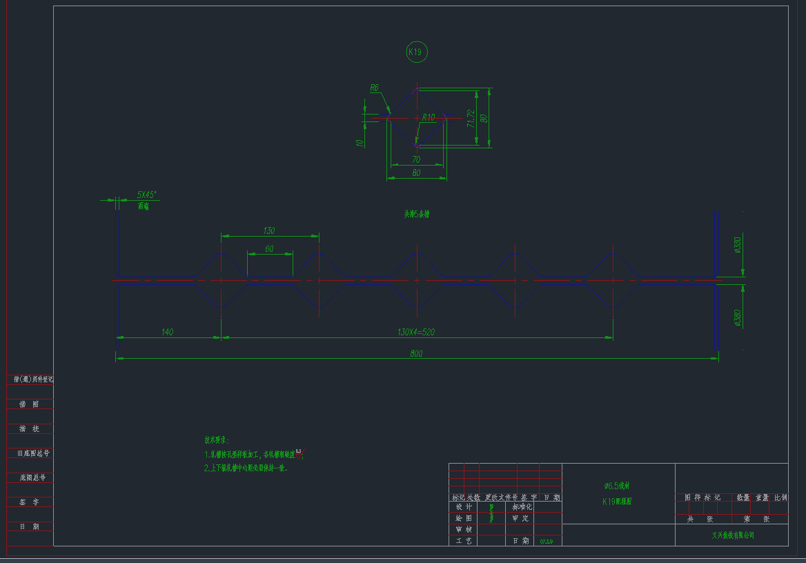 6.5K19݁DCADD