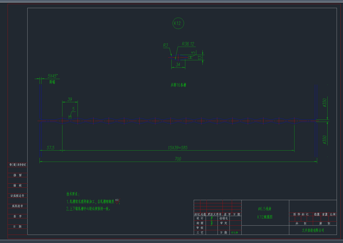 6.5K12݁DCADD