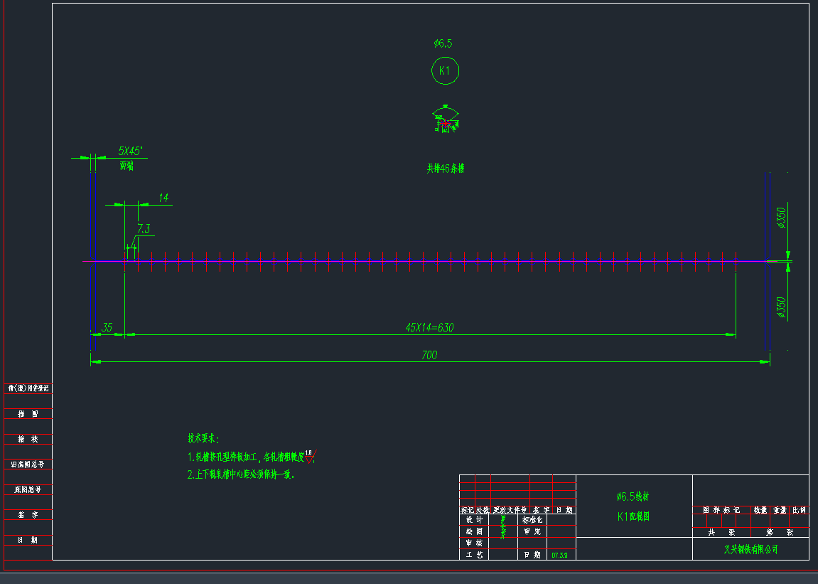 6.5K1݁DCADD