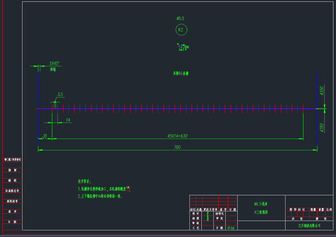 6.5K2݁DCADD