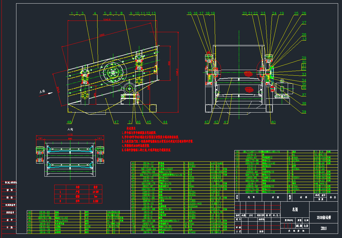 Z816ӺYCADD