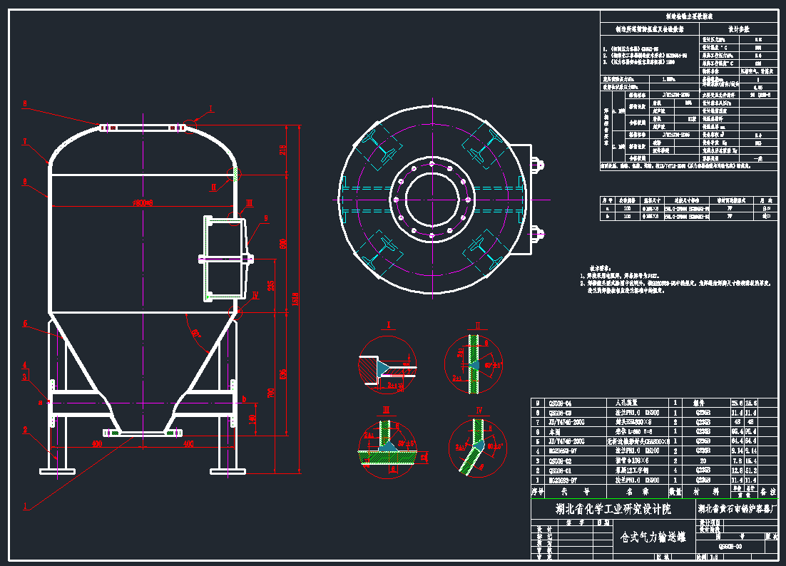 }ʽݔͱ.CADD