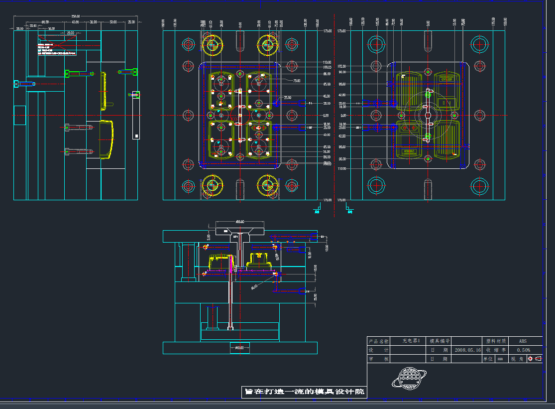 CADD