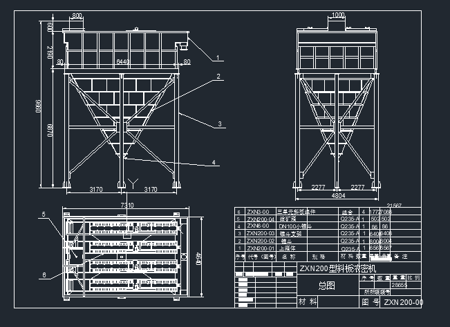 ZXN-200cadD