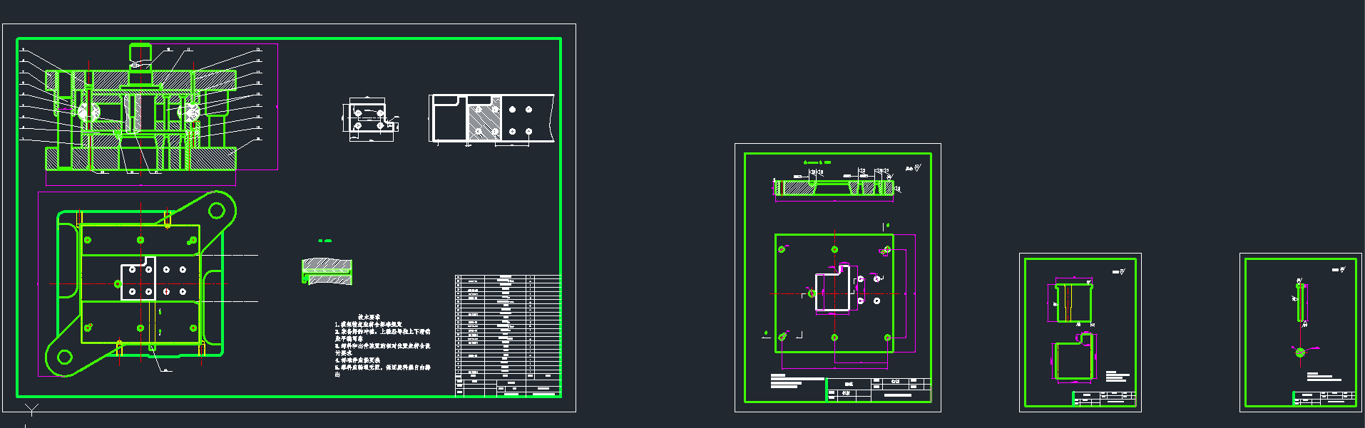 _ģO(sh)Ӌ(j)CADD