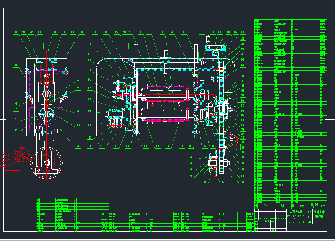 bCеCADDCADD