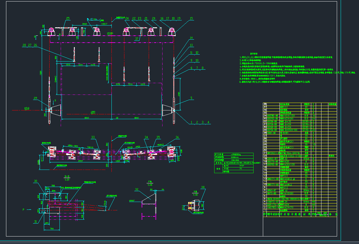 䓠tTCADD