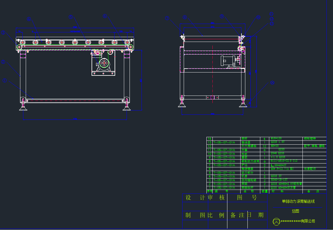 朄LͲݔ;CADD