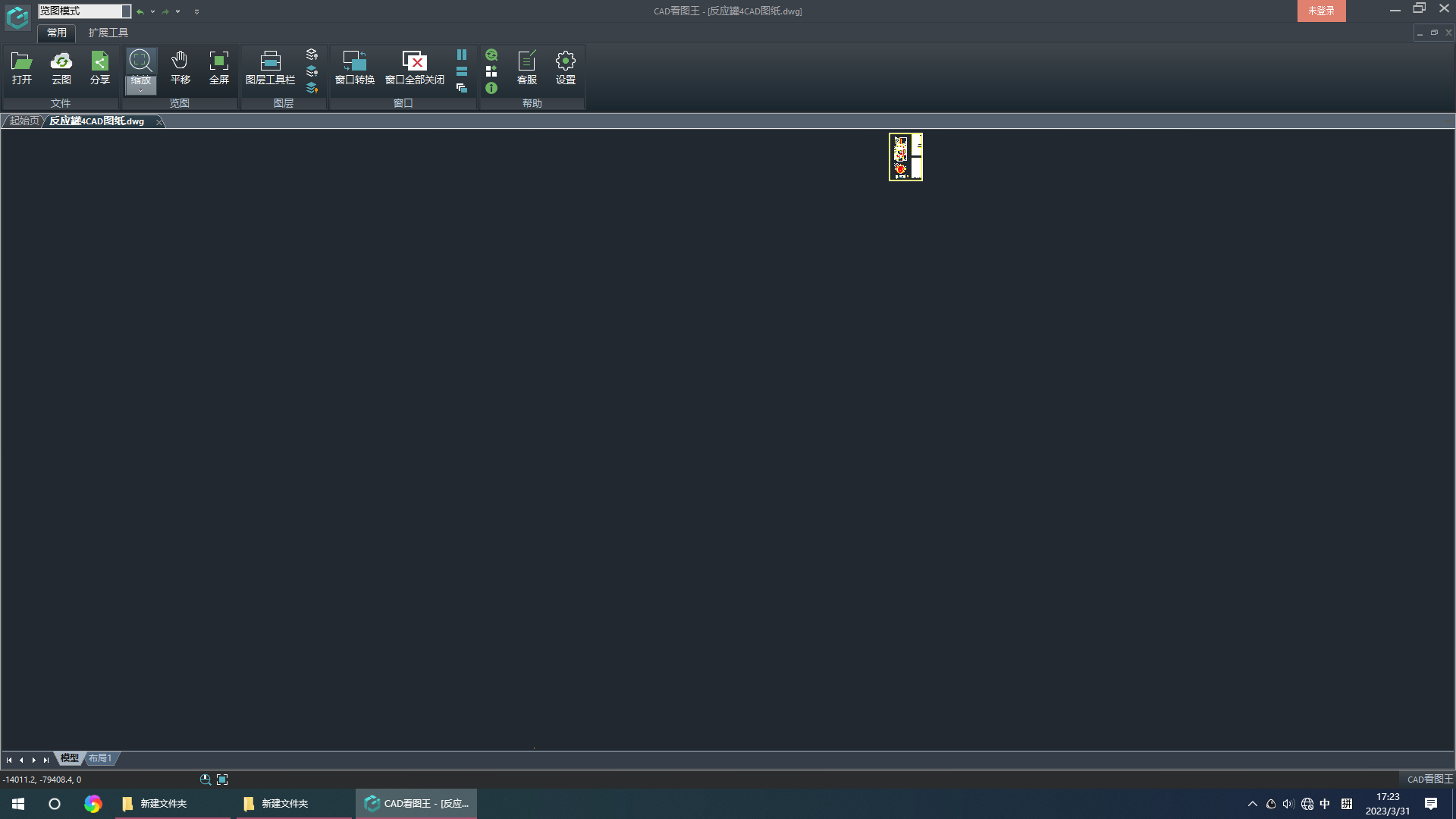 (yng)4CADD