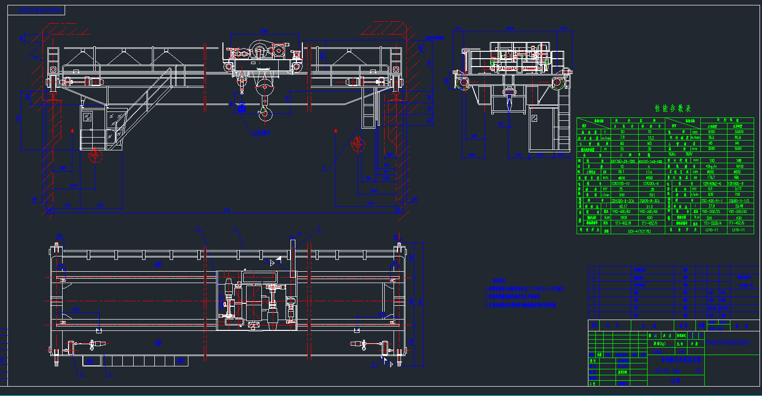 ^ʽؙC50TCADD.DWG
