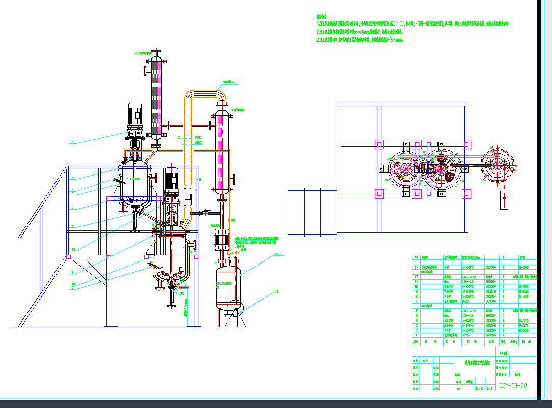 (yng)̈DGGY.00.00CADD