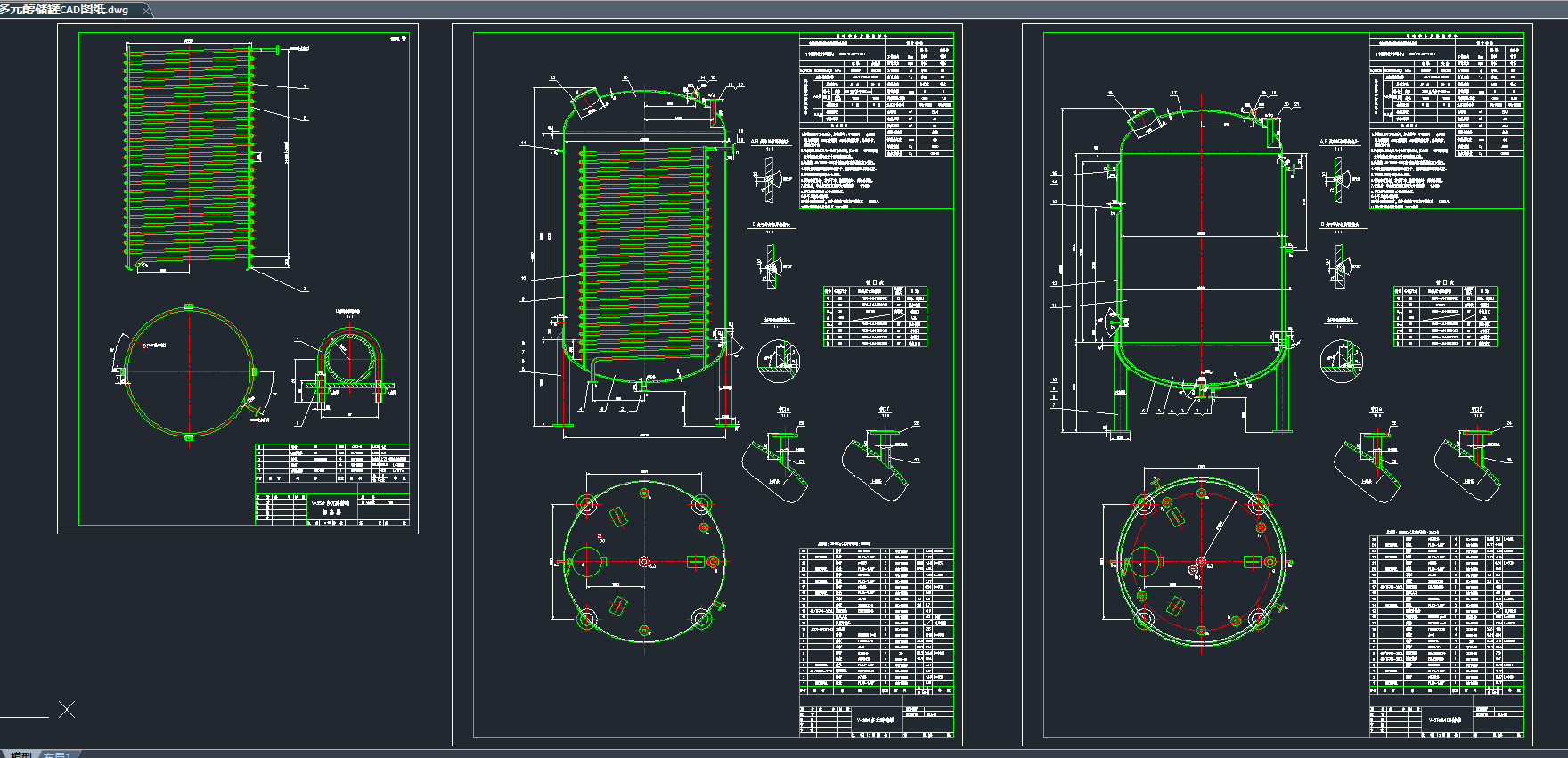 ԪCADD