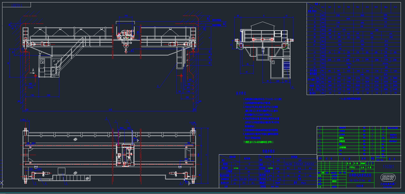 ^ʽؙCDDQQDCADD.DWG