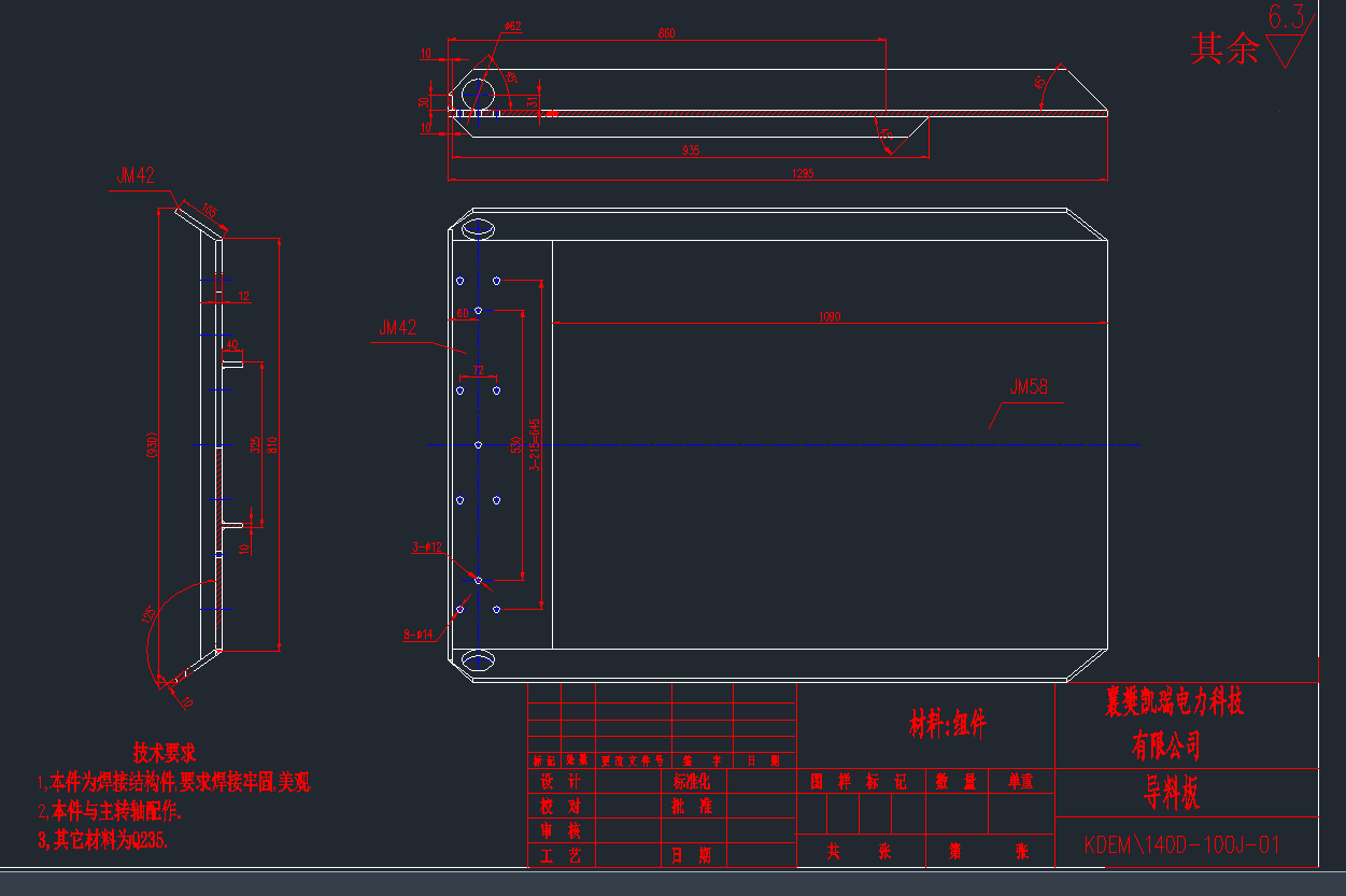 ϰCADD