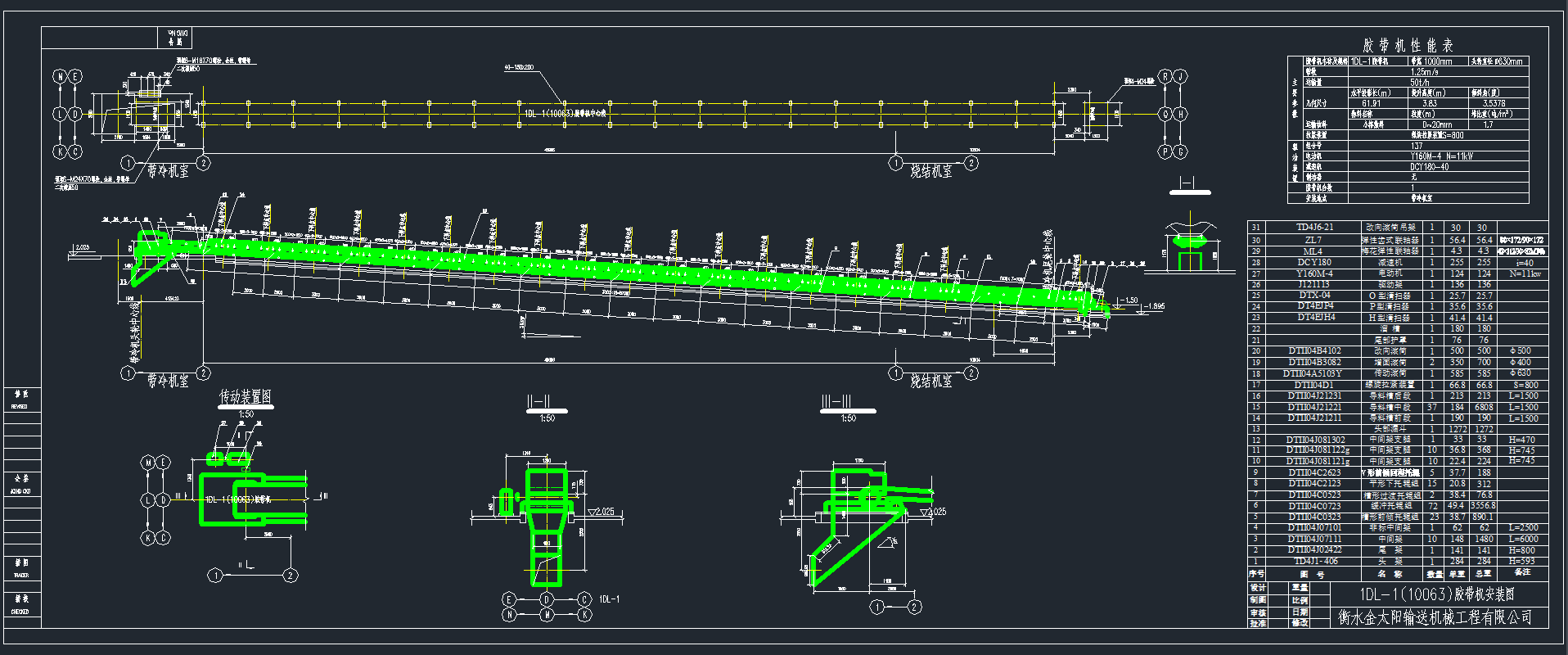 ʽݔ͙CCD1DL-1CADD.DWG