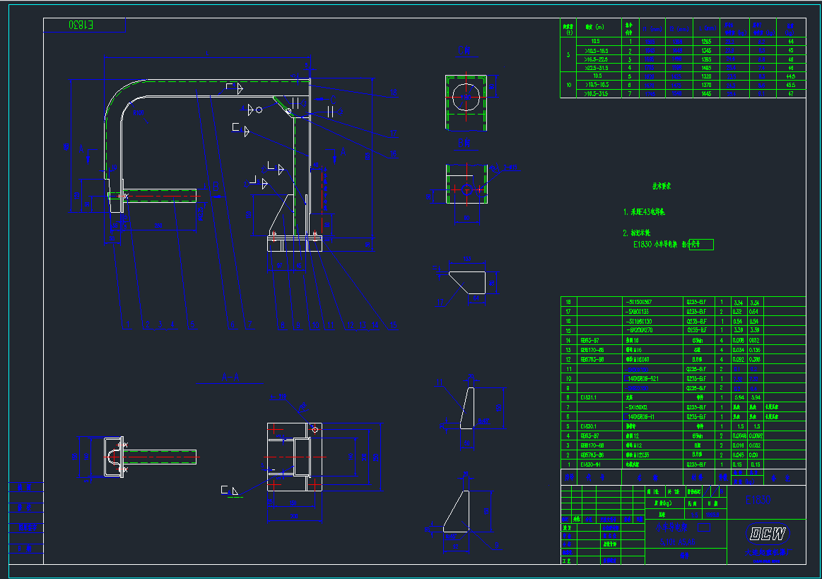BؙC(j)SdeE1830CADD.DWG