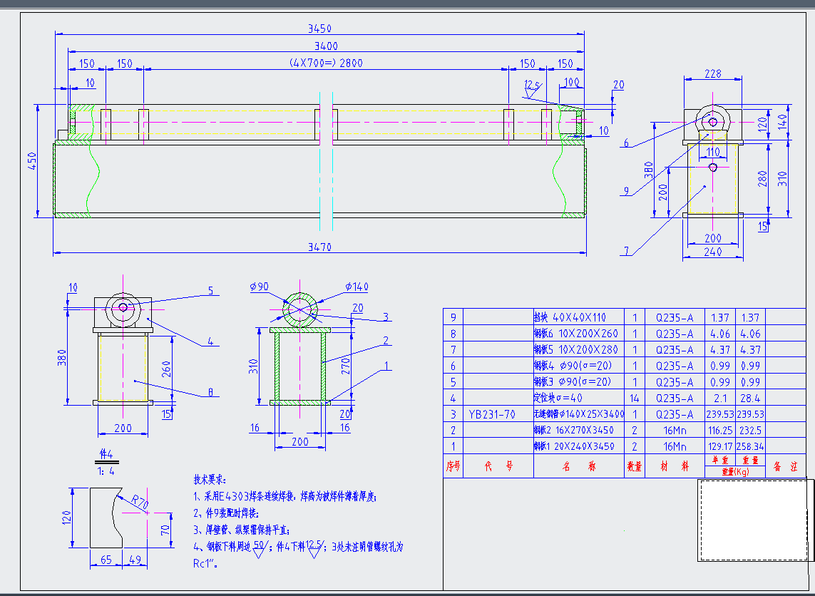 (do)܉CADD