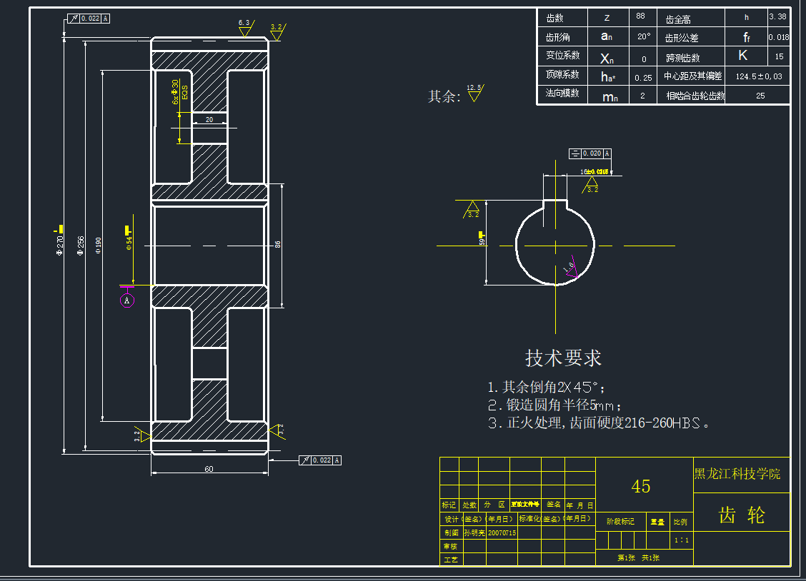 X݆CADD