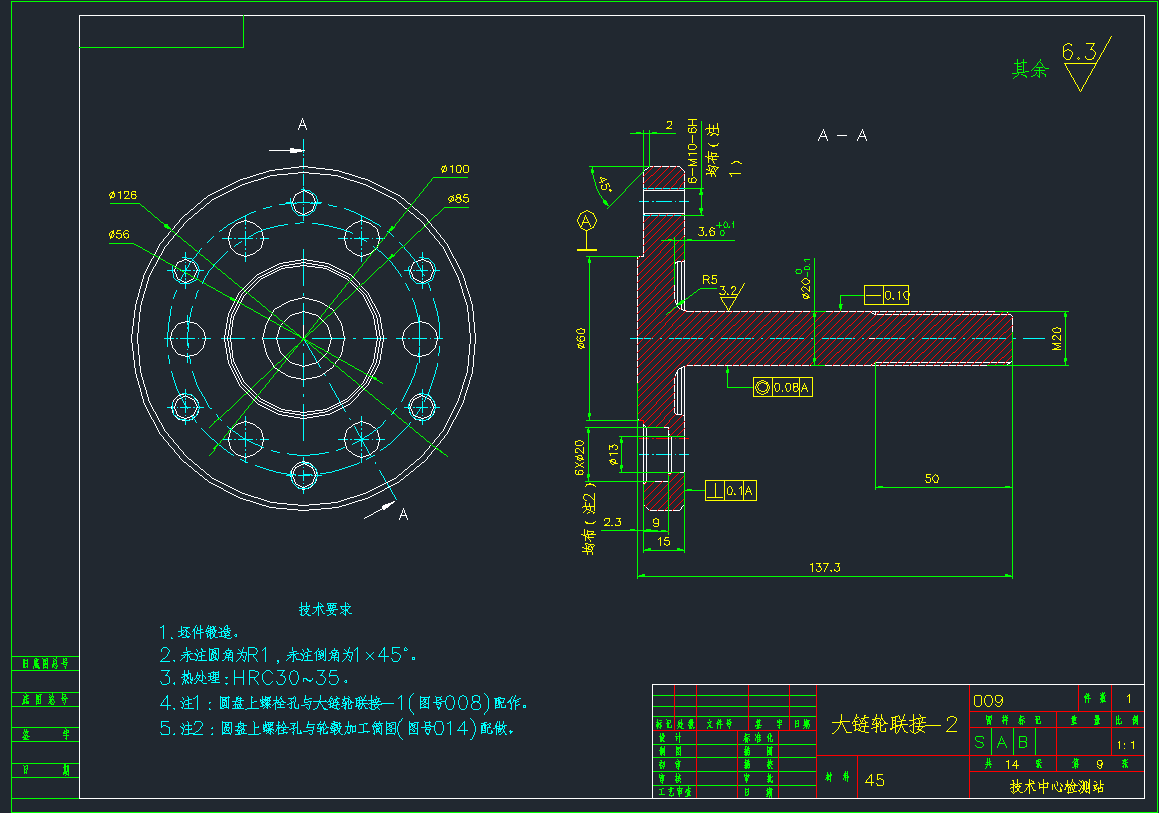 wB-2NewCADD