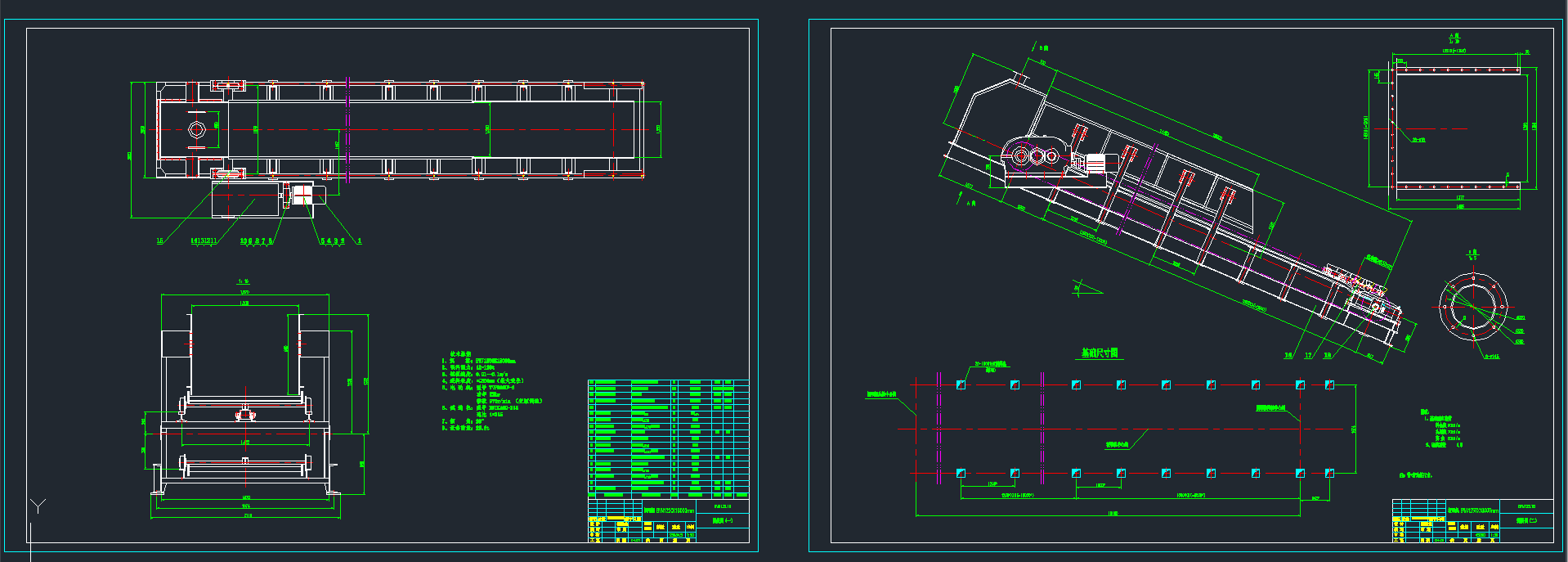 ιC(j)DCADD