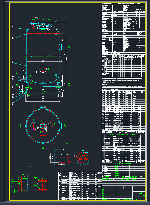 ⾏_CADD