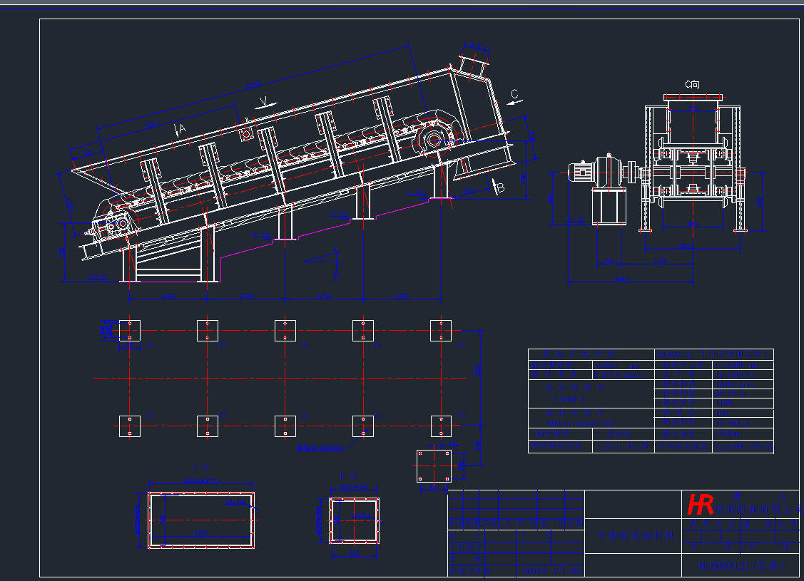 ʽoϙCB800X12CADD