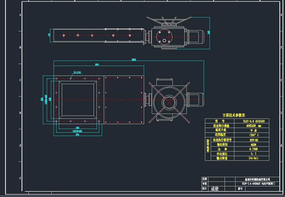늄^400ƽUT1CADD