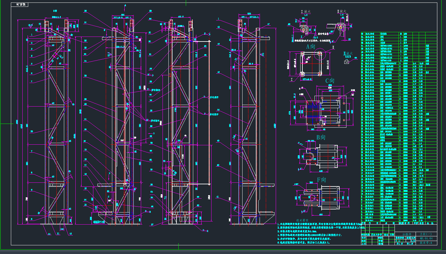 늄(dng)ƽ_(ti)CADD