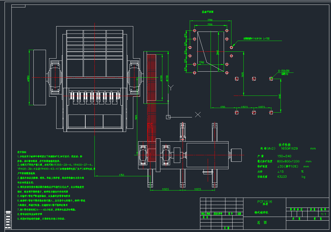 NʽC(j)1616CADD