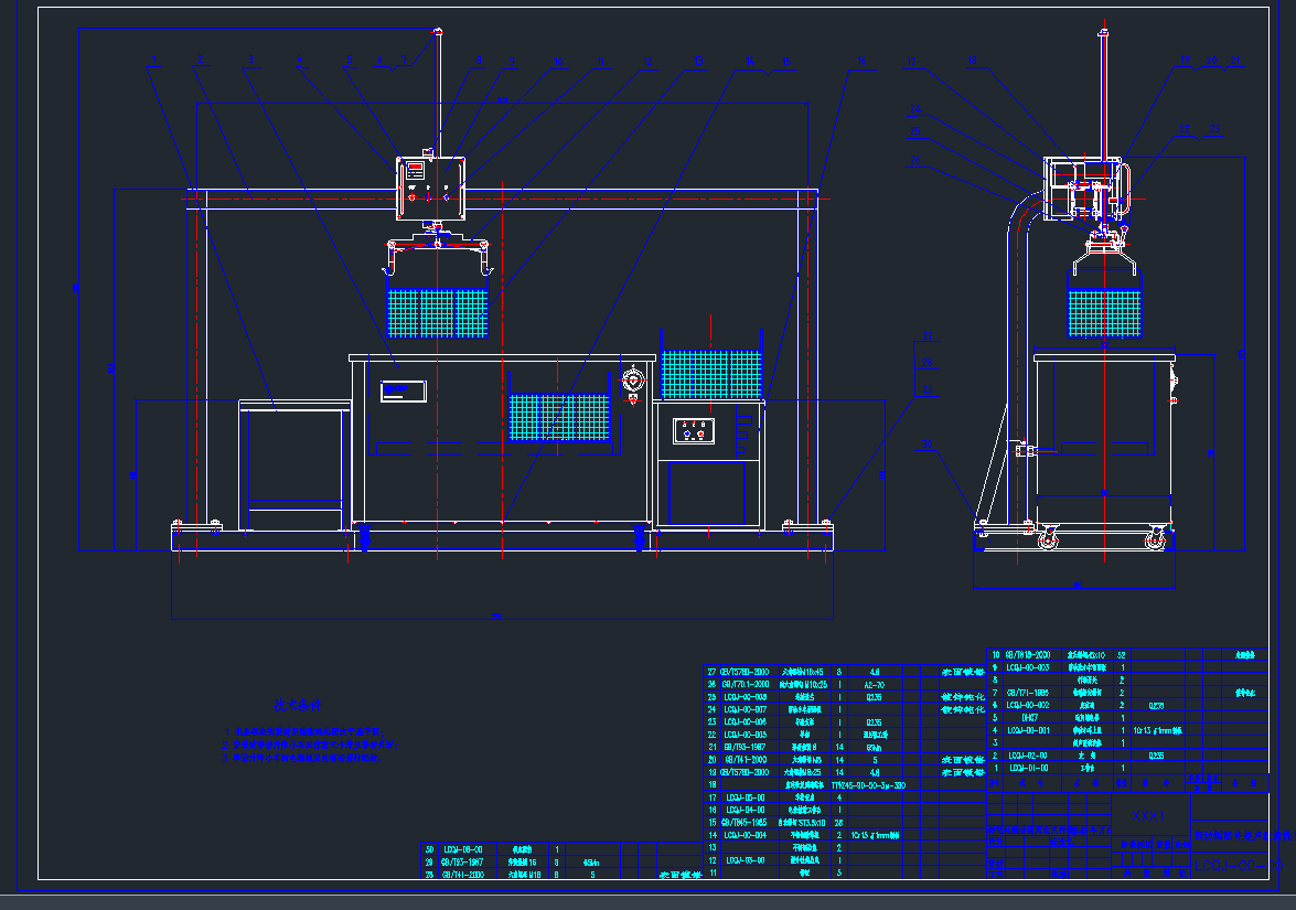 ܇vСϴC(j)DCADD